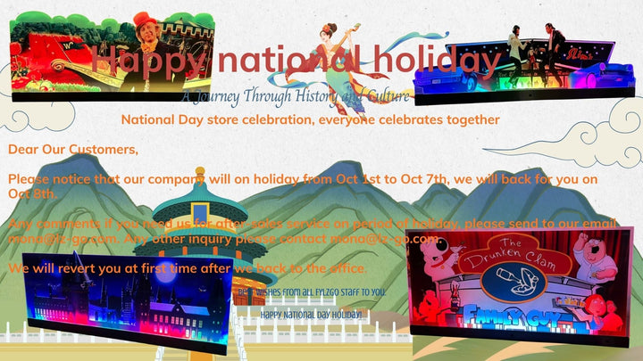 2025 Happy National Day Holiday