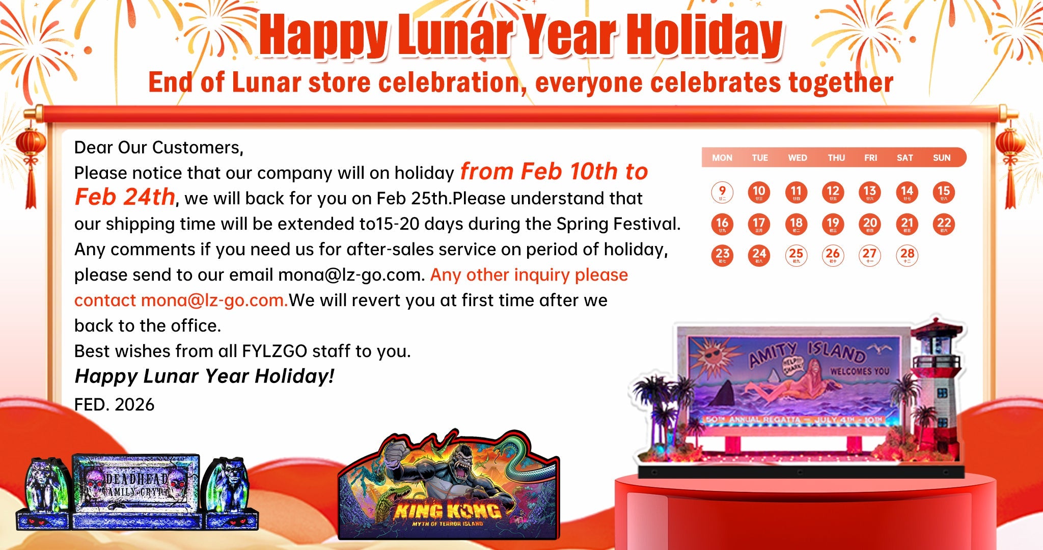 Happy Lunar Year Holiday 2026