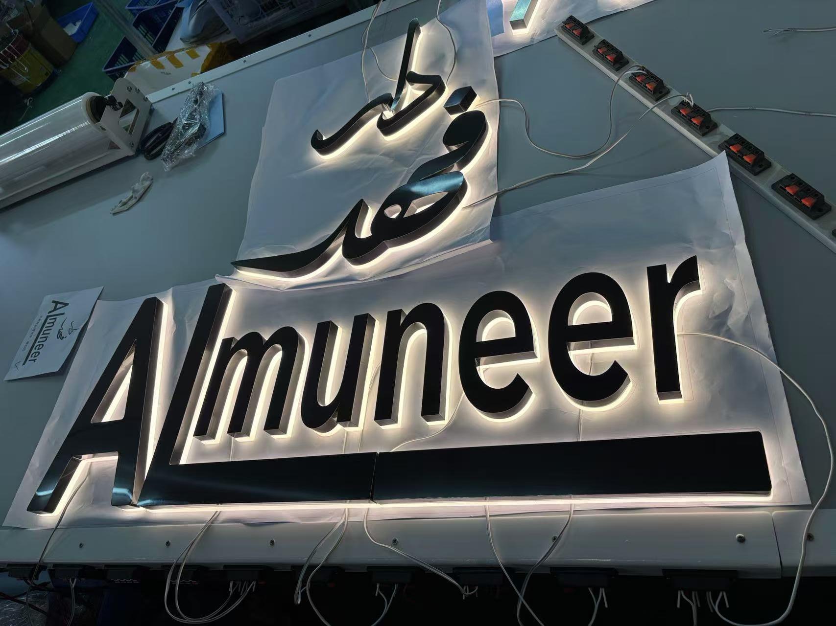Custom LED Business Logo 3D Illuminated Letters LED Backlit Sign Business Signage Metal 3d Business Sign