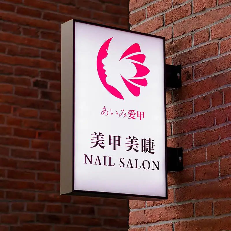 Custom Rectangle LED Advertising Light Box Outdoor Waterproof 3D Busi ...