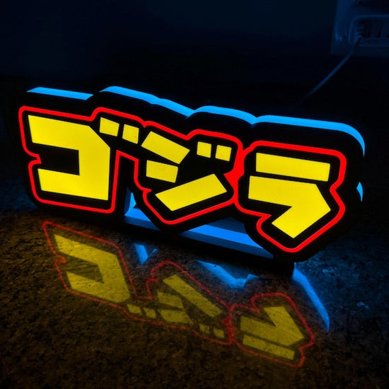 Godzilla Pinball Topper-Free Shipping - lit LED Sign | Wall Decor | pinball | Gift for Him | Mancave | Stern | Mod