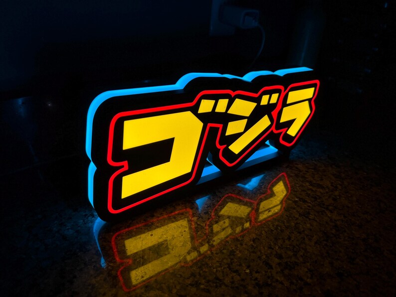 Godzilla Pinball Topper-Free Shipping - lit LED Sign | Wall Decor | pinball | Gift for Him | Mancave | Stern | Mod