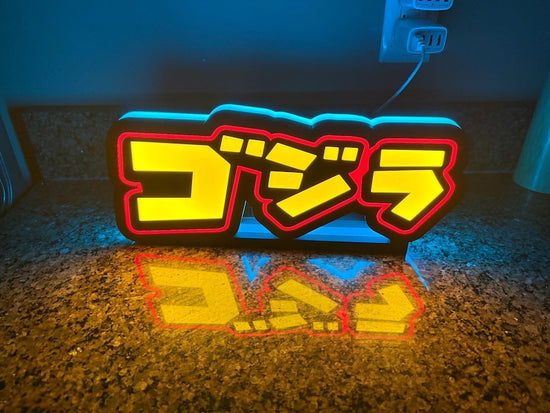 Godzilla Pinball Topper-Free Shipping - lit LED Sign | Wall Decor | pinball | Gift for Him | Mancave | Stern | Mod