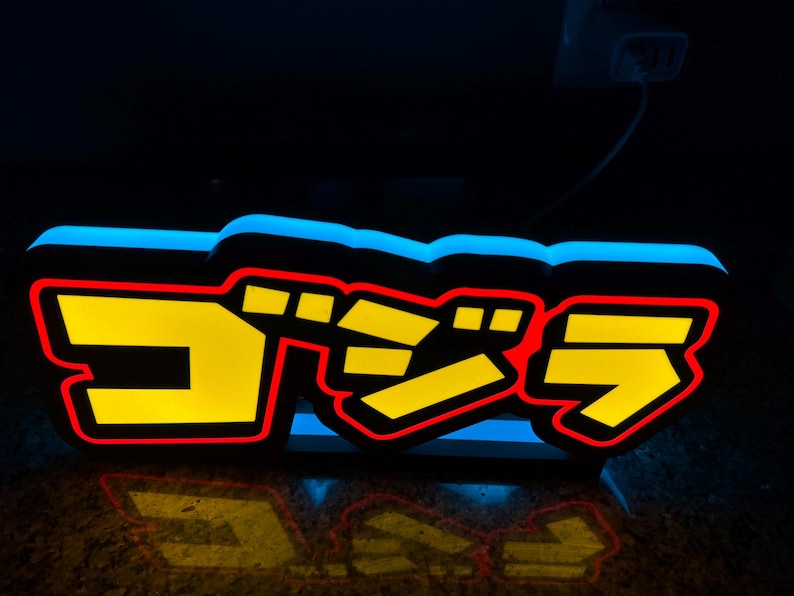 Godzilla Pinball Topper-Free Shipping - lit LED Sign | Wall Decor | pinball | Gift for Him | Mancave | Stern | Mod